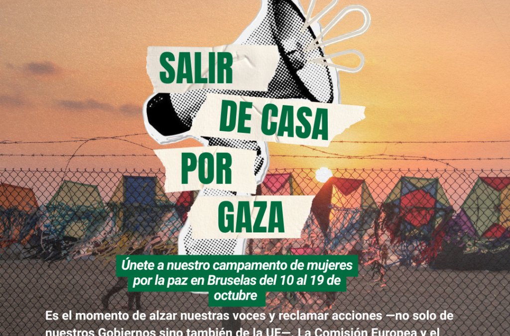 Campamento Salir de Casa por Gaza